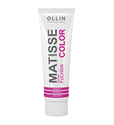 Ollin Пигмент прямого действия / Matisse Color, фуксия, 100 мл 13930-12673