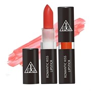 Jigott Кремовая помада для губ / Romantic Kiss Lipstick 02, Edge Gold Shine, 3,5 г 23893-65626
