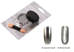 Nail Art Втирка для ногтей «Зеркальный блеск», №4 8632-5907