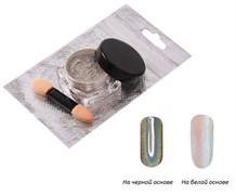 Nail Art Втирка для ногтей «Зеркальный блеск», №15 8915-6086