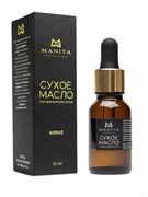 Manita Professional Масло сухое для ногтей и кутикулы парфюмированное, KIRKE, 15 мл 27853-76321