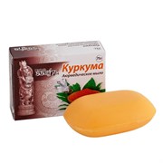 Aasha Herbals Мыло косметическое куркума 17714-18973
