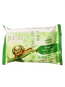 MEDIBEAU Косметическое пилинг-мыло для лица и тела с экстрактом слизи улитки / Snail Peeling Soap, 150 г 25395-75833