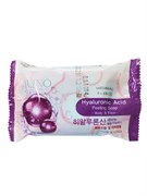 MEDIBEAU Косметическое пилинг-мыло для лица и тела с гиалуроновой кислотой / Hyaluronic Acid Peeling Soap, 150 г 25396-75866