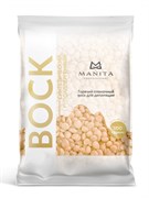 Manita Professional Воск для депиляции в гранулах синтетический, манго, 100 г 24644-72284