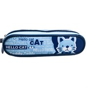 Sunflower Пенал школьный / Hello Cat 154, в ассортименте 6865-73022