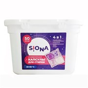 SIONA Универсальные капсулы для стирки 4 в 1, 50 шт. 25764-72998