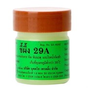 Bukalo Trading Мазь 29А от псориаза, лишая, чесотки, корост, микоза, 7,5 г 21557-30393