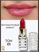 Помада для губ перламутровая с шимером  MISS ROYAL Арт 22748 тон 1 250799-262055
