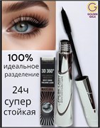 Тушь для ресниц Разделение и объем Million Pauline 10 мл. Арт 001 250779-262035