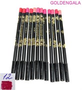 Карандаш для губ DERMACOL тон 12 1528052-231591