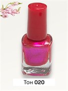 Лак для ногтей MAKE BEAUTY 10 мл №020 248467-259295