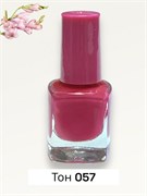 Лак для ногтей MAKE BEAUTY 10 мл №057 248476-259304