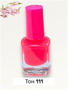 Лак для ногтей MAKE BEAUTY 10 мл №111 248485-259313