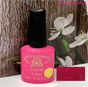 Шеллак Global fashion №179 191083-231732