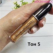 Полупрозрачный блеск для губ мерцающий KISS Beauty Арт 70057/5 186060-231869