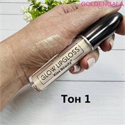 Полупрозрачный блеск для губ мерцающий KISS Beauty Арт 70057/1 186056-231871
