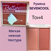 Румяна для лица SEVENCOOL 7 г тон 4 244712-254742