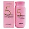 Masil Шампунь для волос защита цвета с пробиотиками / 5 Probiotics Color Radiance Shampoo, 150 мл 20530-25702 - фото 14775942