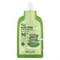 Beausta Универсальный гель для лица с экстрактом алоэ вера / Aloe Vera Soothing Gel, 20 мл 18318-19750 - фото 14777087