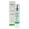 Aravia Laboratories Крем для лица восстанавливающий с маслом ши / Repairing Shea Cream, 50 мл 23985-72318 - фото 14778150
