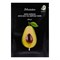 JMsolution Питательная маска для лица с авокадо / Water Luminous Avocado Oil, 35 мл 19117-21252 - фото 14780060
