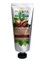 BEAUMYR Увлажняющий крем для рук с экстрактом слизи улитки / Snail Hand Cream, 100 мл 25440-76200 - фото 14780669