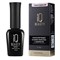 IQ Beauty Камуфлирующее базовое покрытие с шиммером, каучуковое с кальцием, сахарная карамель, 10 мл 23220-64479 - фото 14786929