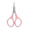 Staleks Ножницы универсальные розовые / Beauty&Care 11 Type 3 18507-20085 - фото 14803000