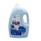 PIGEON Кондиционер для белья / Regular Fabric Softener Blue Bianca, 3100 мл 22862-64116 - фото 14805682