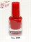 Лак для ногтей MAKE BEAUTY 10 мл №017 248466-259294 - фото 14817311