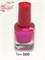 Лак для ногтей MAKE BEAUTY 10 мл №020 248467-259295 - фото 14817312
