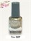 Лак для ногтей MAKE BEAUTY 10 мл №027 248471-259299 - фото 14817314