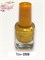 Лак для ногтей MAKE BEAUTY 10 мл №059 248477-259305 - фото 14817316