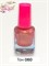 Лак для ногтей MAKE BEAUTY 10 мл №060 248478-259306 - фото 14817317