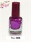 Лак для ногтей MAKE BEAUTY 10 мл №065 248479-259307 - фото 14817318