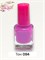 Лак для ногтей MAKE BEAUTY 10 мл №094 248482-259310 - фото 14817319