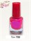 Лак для ногтей MAKE BEAUTY 10 мл №732 248488-259316 - фото 14817323